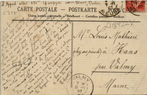 CPA VERDUN - Le theatre (118922)