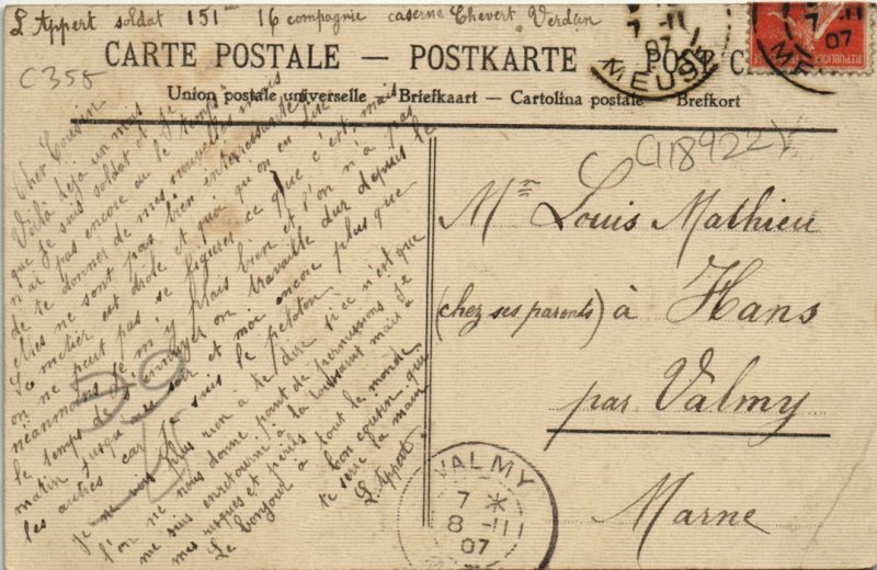 CPA VERDUN - Le theatre (118922)