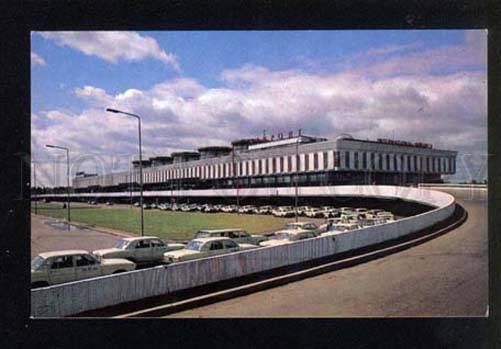 044706 RUSSIA Leningrad Pulkovo Airport Color PC