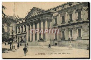 Postcard Old Madeid Congreso de los Diputados