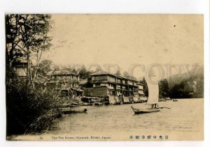 3023709 JAPAN NIKKO Tea house at Chuzenji Vintage PC