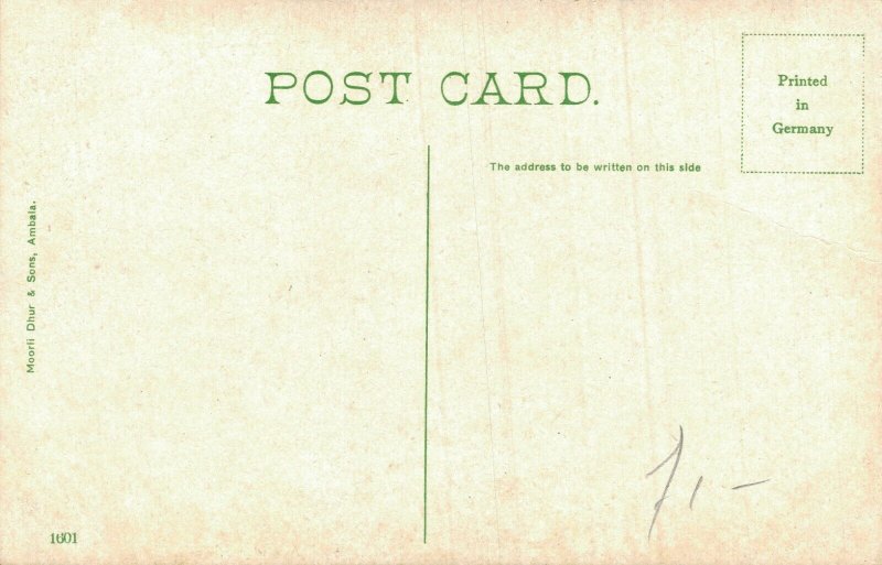 Pakistan Manora Light House Karachi 05.50