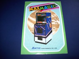 MAX MAGIC 1980s ORIGINAL VIDEO ARCADE GAME MACHINE SALES FLYER Retro Vintage Art