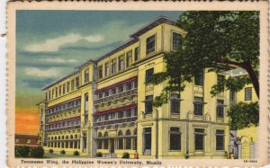 PC PHILIPPINES, MANILA, WOMEN'S UNIVERSITY, Vintage Postcard (b42952)