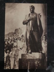 Mint Russia USSR Picture Postcard Statue Of Stalin In The Entrance Hall