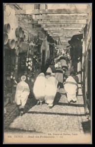 Tunisia 1922 Postcard Souk des Ferblantiers  to Columbia NY