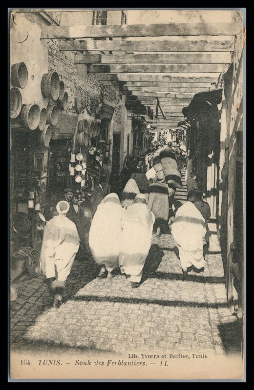 Tunisia 1922 Postcard Souk des Ferblantiers  to Columbia NY