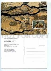 440865 Liechtenstein 1994 year set of First Day maximum cards minerals