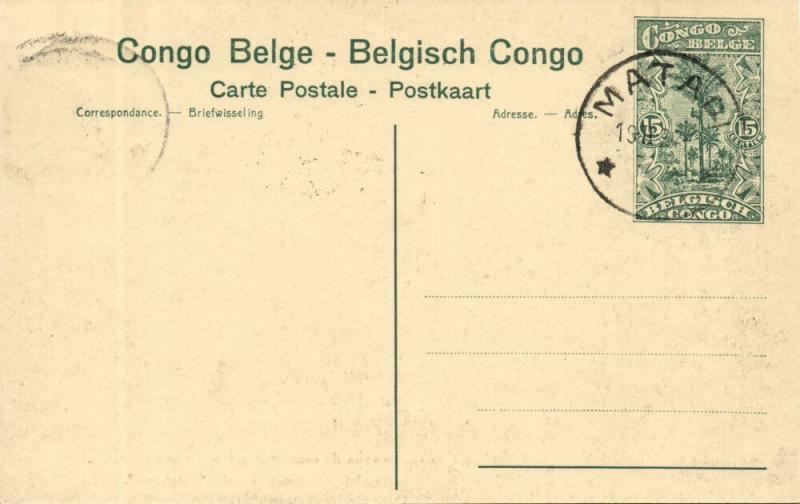 belgian congo, KAFUBU, Business House built by a Settler (1924) Postcard (81)