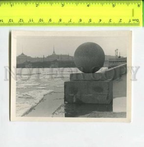 452372 USSR Leningrad embankment in winter Old photo