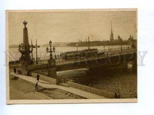 171020 Russia LENINGRAD Equality Bridge Trinity Vintage PC