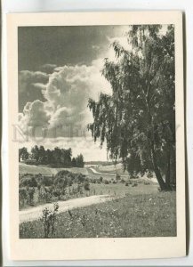 479239 USSR 1960 year Latvia summer in Latgale circulation 20000 postcard