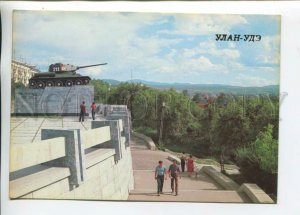 470010 USSR 1988 year city of Buryatia Ulan-Ude military glory monument postcard