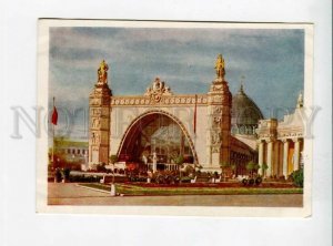 3103935 USSR Exhibition Moscow pavilion machine industry Old PC