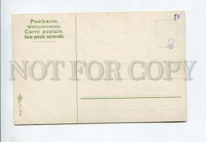 3156927 HUNT Puppies POINTER HORSE Stable by MULLER vintage PC