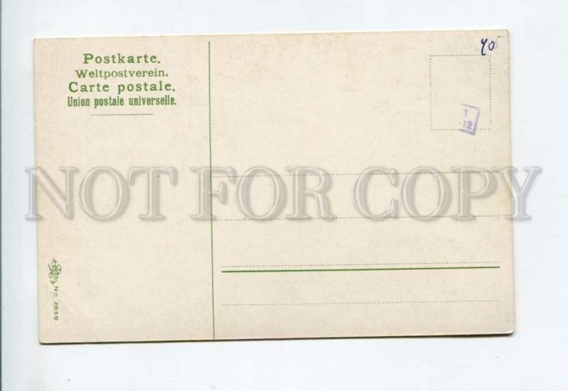 3156927 HUNT Puppies POINTER HORSE Stable by MULLER vintage PC