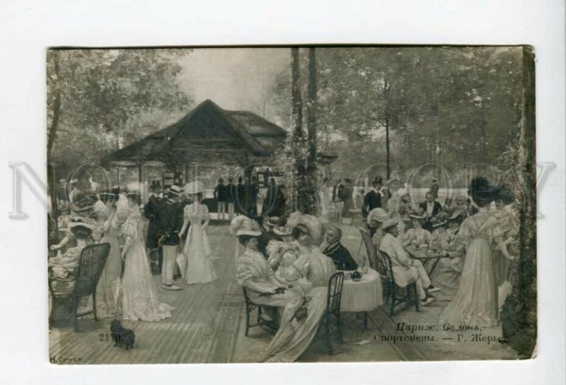 3156220 TENNIS Sportsmen SPITZ by GERVEK Vintage SALON postcard