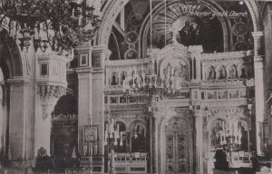 Patras Church Interior Greece Vintage Greek Real Photo Postcard