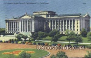 Oklahoma State Capitol - Oklahoma Citys