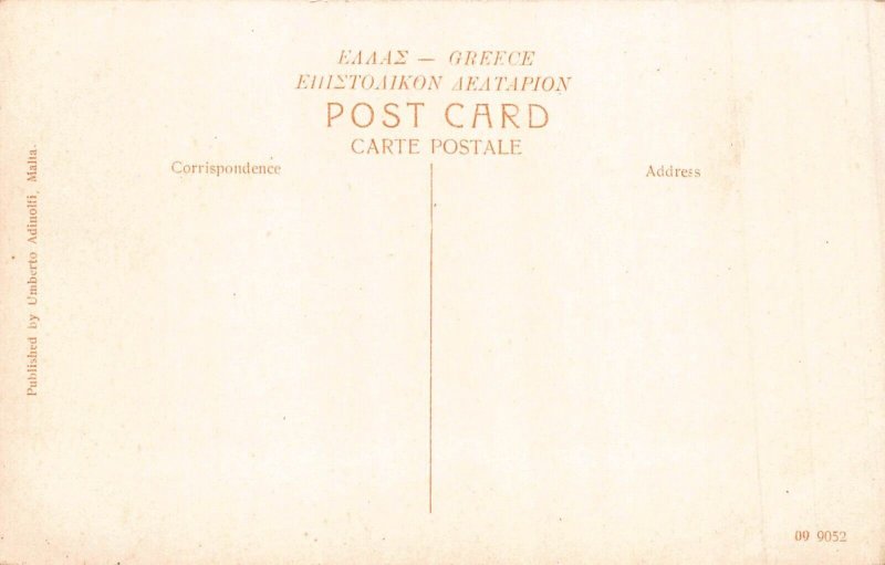 L328 Greece Corfu The town Royal Palace vintage postcard