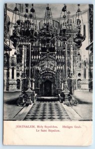 JERUSALEM Holy Sepulchre ISRAEL Postcard