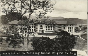 PC CPA PANAMA ADMINISTRATION BUILDING BALBOA HEIGHTS Vintage Postcard (b26288)