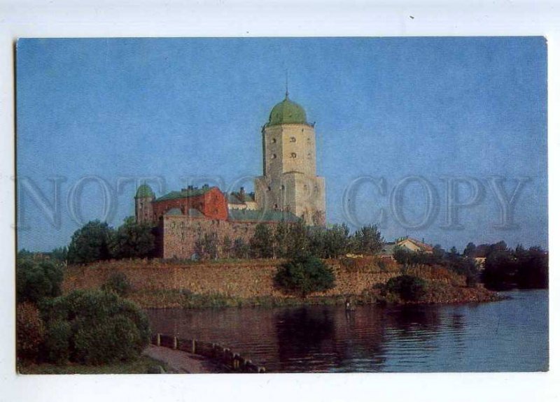 214559 RUSSIA VIBORG castle photo by Aryaev old postcard