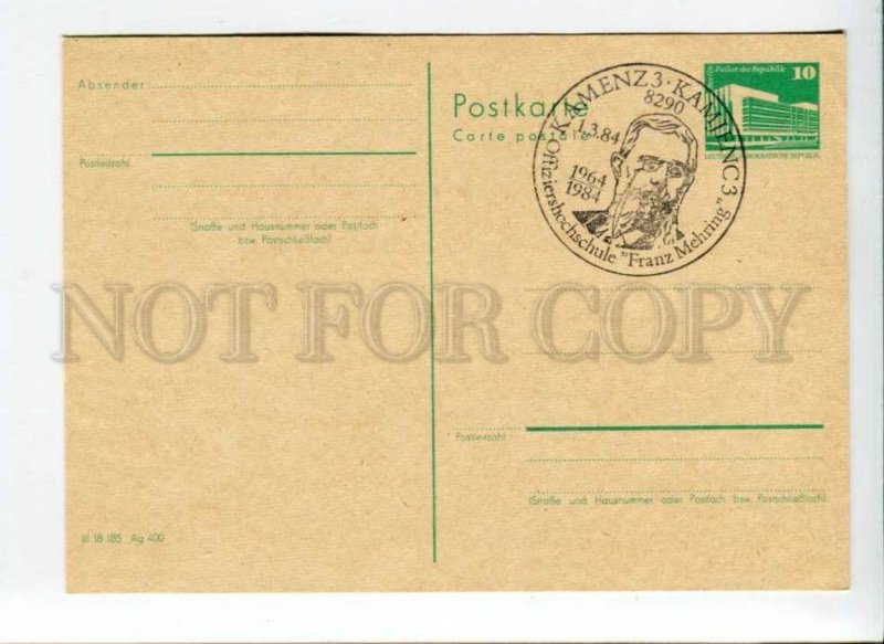 291864 EAST GERMANY GDR 1984 postal card Kamenz Franz Mehring