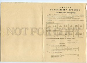 498187 USSR 1974 Football Soccer fan profile 4 pages