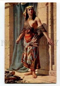 3134713 Semi-Nude SLAVE Female w/ Dagger HAREM by VITA vintage