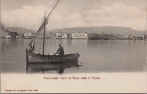 Egypt Panoramic View of Suez and of Tacka Vintage Postcard C155