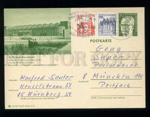 210681 GERMANY Stadt Neumunster #2350 HOLSTENHALLE postal card