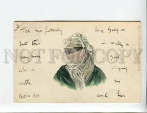 3172912 EGYPT lady in yashmak Vintage embossed postcard