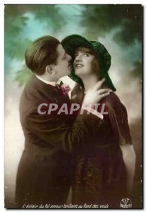 Fantasy - Happy Couple about to kiss - Old Postcard