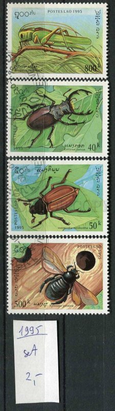 265998 LAOS 1995 year used stamps set insects beetles