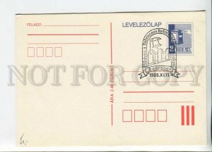 450497 HUNGARY 1988 year mailbox special cancellations POSTAL stationery