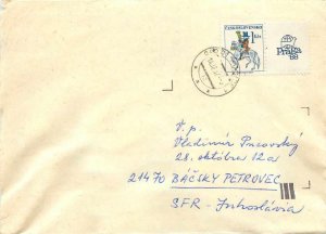 Russia Russia Entier Postal Stationery