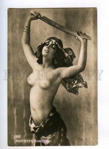 246577 Slave HAREM SALOME Sword by LINGNER vintage Russia PC