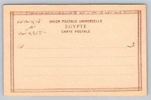 Karnak   Ramese  Egypt   Postcard