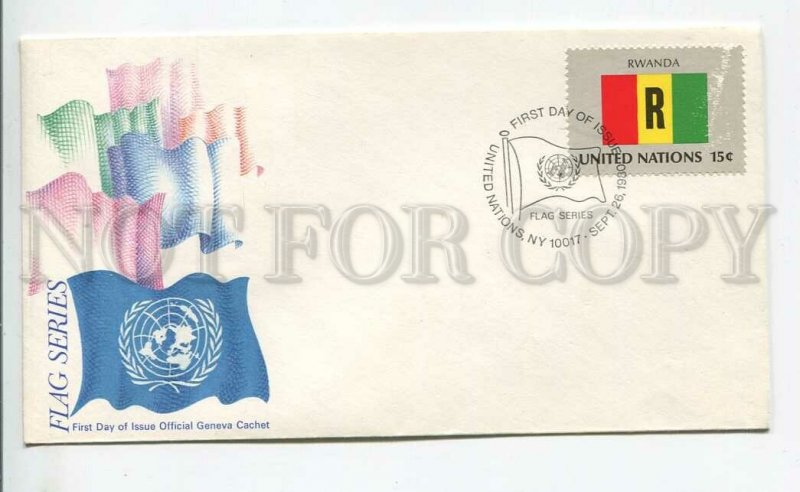 448222 UNITED NATIONS NEW YORK 1980 year FDC Rwanda flag