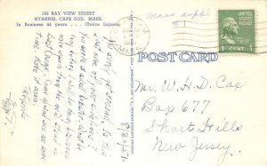 Hyannis Cape Cod Massachusetts Bill Cox Sea Grille Restaurant Postcard AA72033