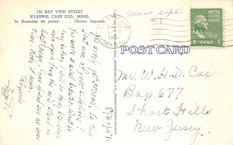 Hyannis Cape Cod Massachusetts Bill Cox Sea Grille Restaurant Postcard AA72033