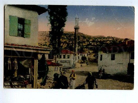 130237 SKUTARI Albania SHKODER Bazaar Street Market Vintage PC