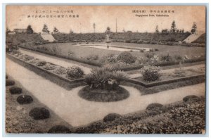 c1910 Fountain Garden View Nageyama Park Yokohama Japan Unposted Postcard