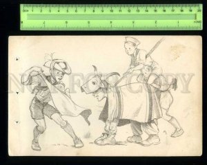 230184 ESTONIA SPAIA Boy Scouts Vintage drawings joust dog