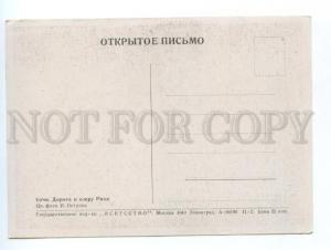 132675 Russia Caucasus SOCHI way to Lake Ritsa Old 1949 PC