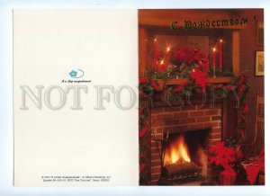 498149 RUSSIA 1997 year Merry Christmas fireplace candles folding postcard