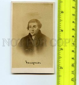 484955 COPERNICUS Polish Astronomer Vintage CABINET CDV 