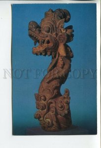 458886 USSR 1975 year Indonesian art in the State Hermitage Bali dragon head