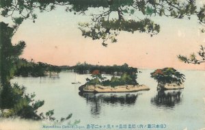 Japan Matsushima vintage scenic postcard